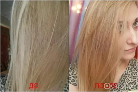 Оттенок 10 7