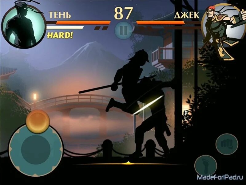 Как пройти игру бой. Бой с тенью 2. бой с тенью игра. игра бой стенью. игра shadow на телефон.