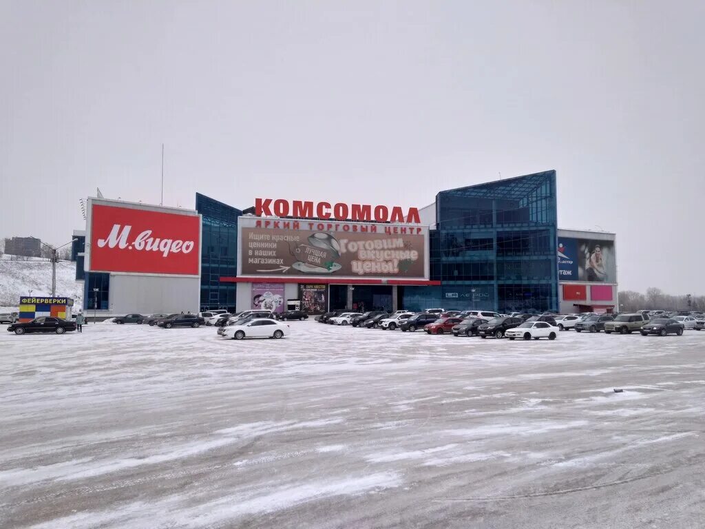 Сайт спортмастер красноярск. Спортмастер Красноярск ТРЦ Планета. ТЦ Планета Спортмастер Красноярск. Спортмастер Красноярск Белинского 8. Спортмастер Красноярск.