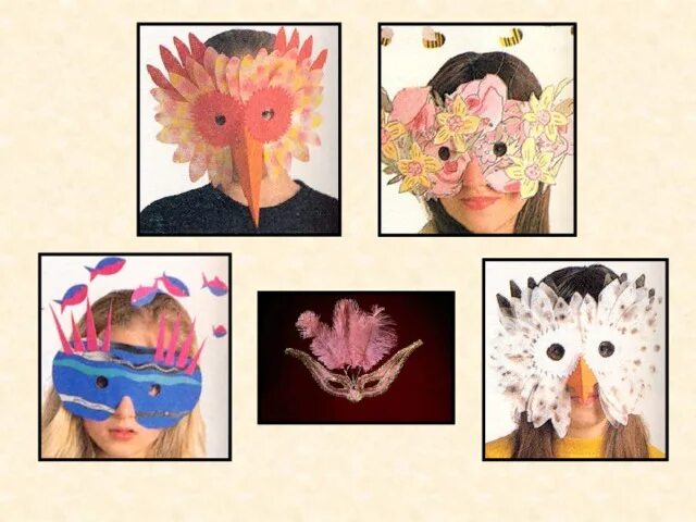 Маска изо 3 класс. Маска 3 класс. Маска 3 класс. Урок изо новогодние маски. Театральная маска 3 класс.