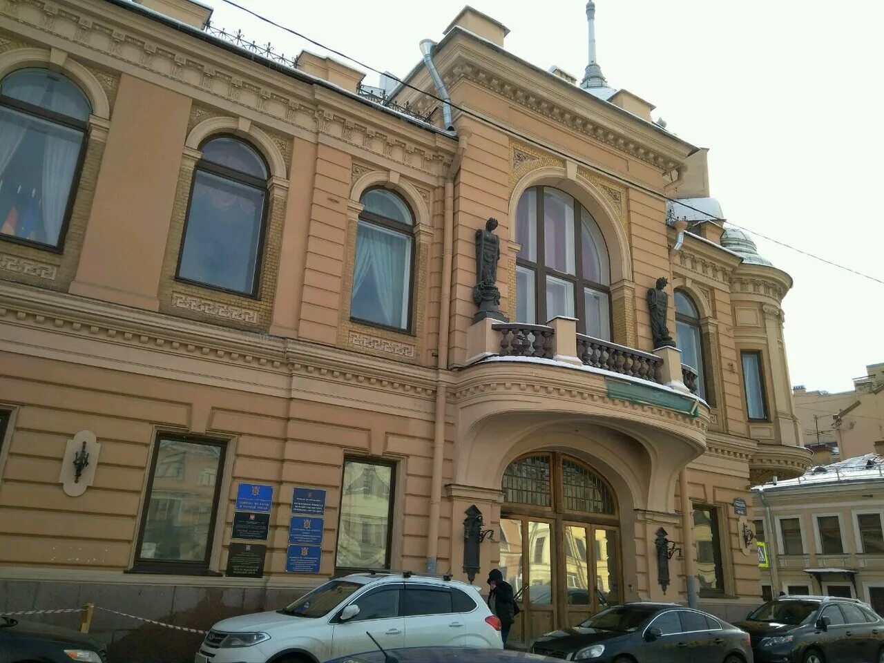 канала грибоедова, 88-90, санкт-петербург. набережная канала грибоедова 88-90 екатерининское собрание. набережная канала грибоедова 88/90 екатерининское. набережная канала грибоедова 88-90. екатерининское собрание в санкт-петербурге канал грибоедова.