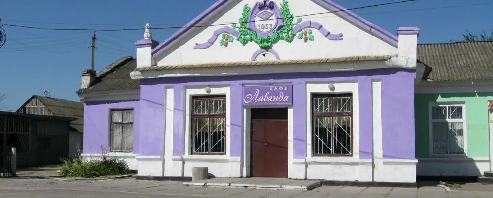 Погода новая маячка херсонская область. Пгт новая маячка херсонская область. село новая маячка херсонская область. новая маячка херсонская область цюрупинский район. украина херсонская обл. село новая маячка.