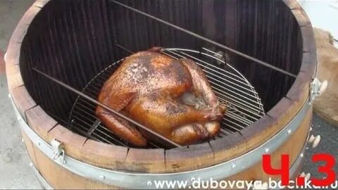Бочка мяса