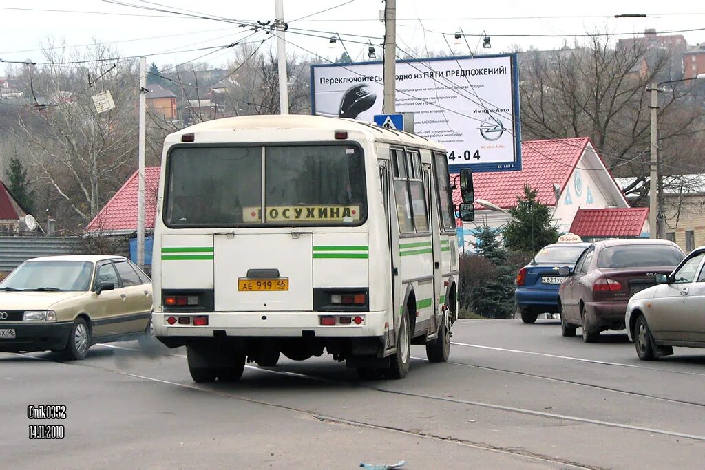 4 маршрут курск. Курск маршрут 149. Курск маршрут 93. Курск маршрут 46. Пазик Курск.