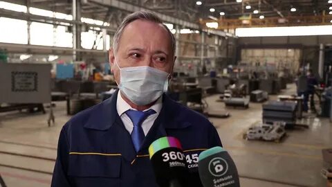 345 механический завод