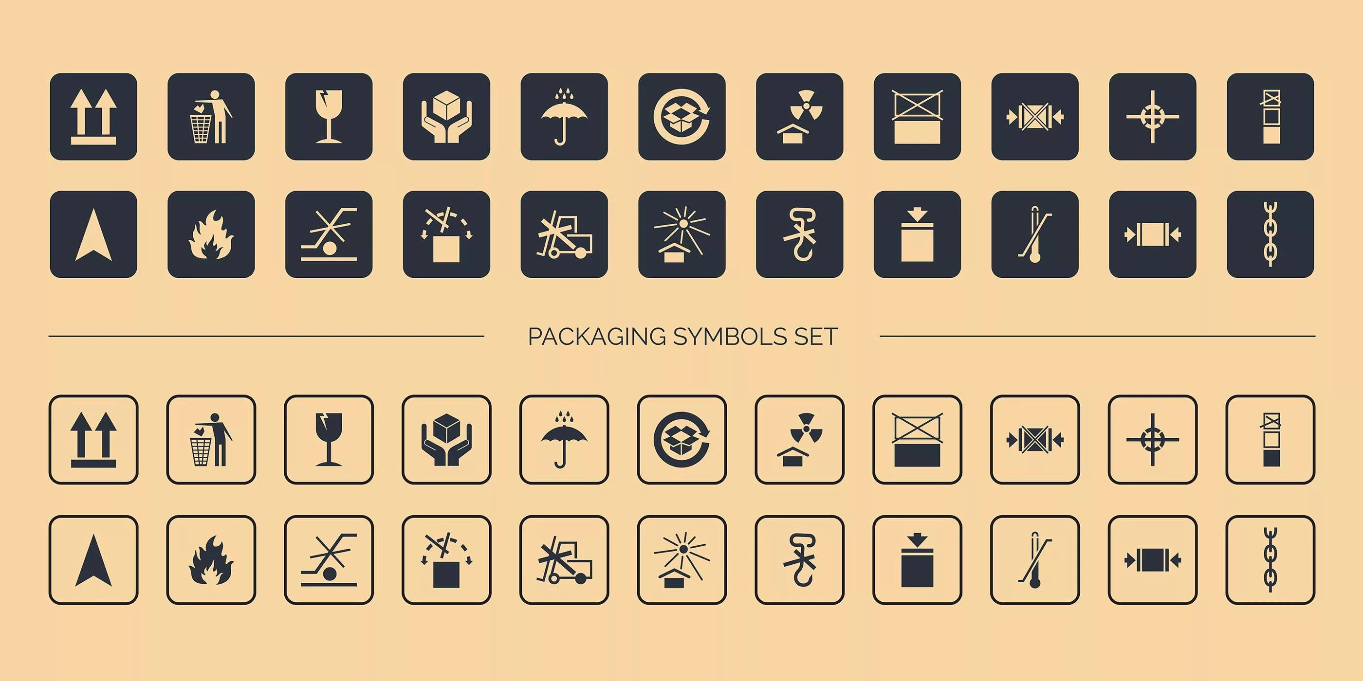 Symbol set. Набор иконок. векторные знаки на упаковке. маркировка упаковки знаки вектор. packaging symbols иконки.