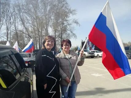 Лет бердску