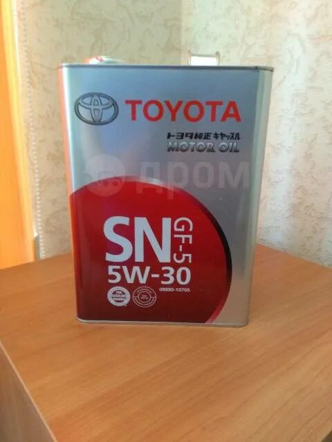 Масло тойота 5w30 железная банка. Toyota 5w30 c2. Масло Тойота 5w30 в железной банке. Тойота 5w30 в железной банке. Toyota 5w-30 5л.