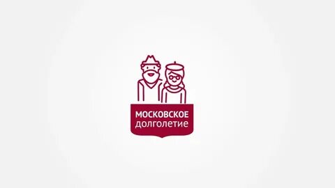 Московское долголетие запись в кружки