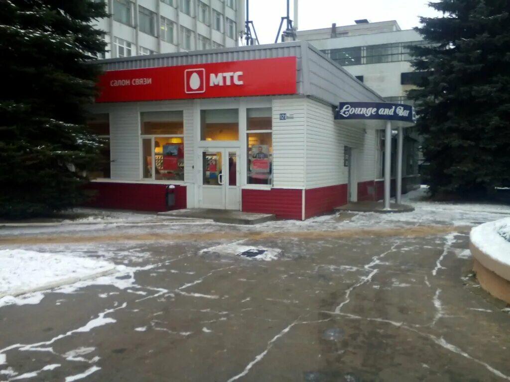 MTS, mobile phone store, Ulan-Ude, Lenina Street, 27 - Yandex Maps