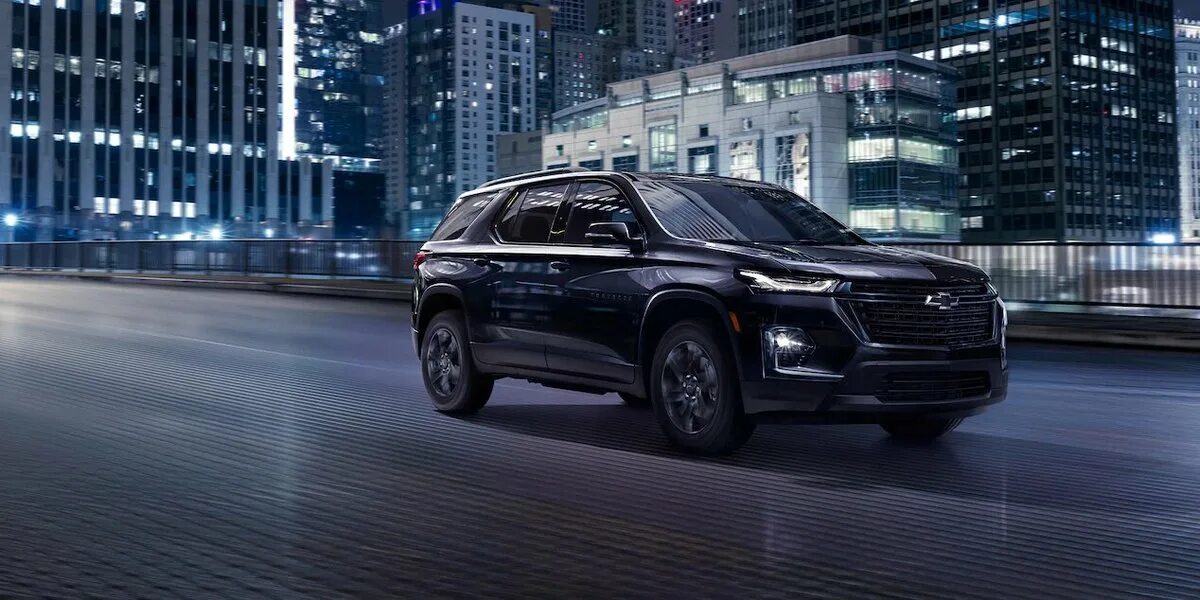 Шевроле траверс 2025. Шевроле траверс 2025