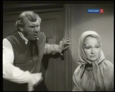 Ее звали муму