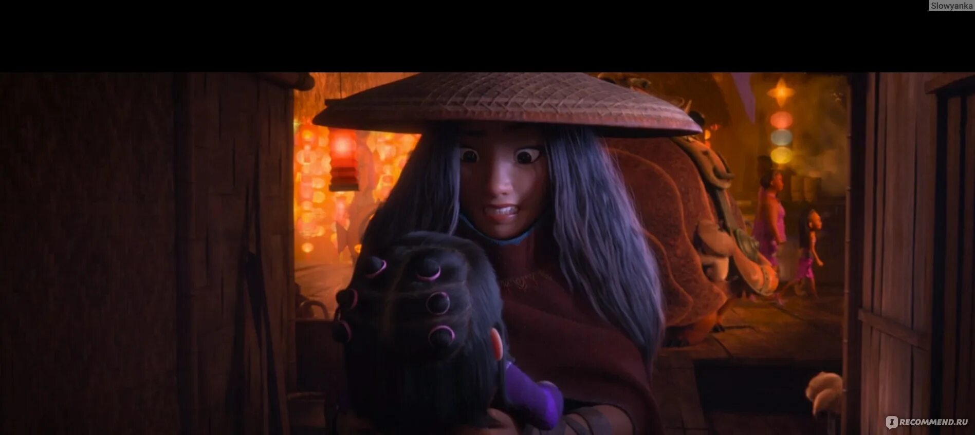 Райя и дракон мультфильм. Райя и последний дракон мультфильм 2021. Райя и последний дракон мультфильм 2021. Райя и последний дракон фильм 2021. Райа и последний дракон полностью.