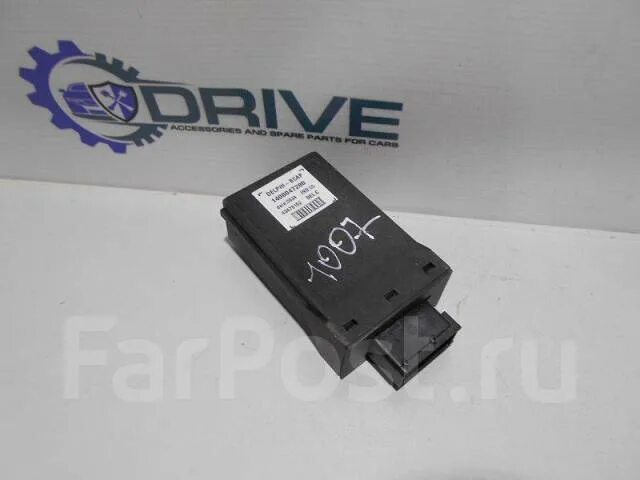 Блок управления центральным замком пежо 406. Блок управления центральным замком пежо. Блок управления центральным замком пежо 407. Блок управления центральным замком пежо. Блок центрального замка пежо 308.