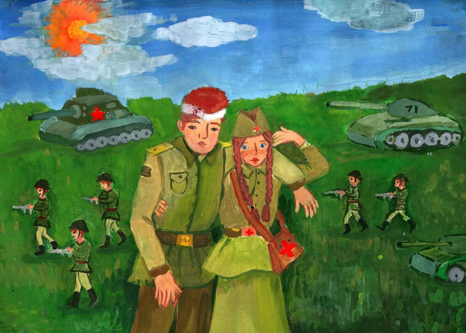 Школьная программа про войну. Детские рисунки о войне. Детский рисунок про войну.