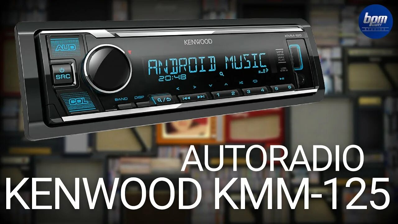 Магнитола kenwood kmm 125. Автомагнитола kenwood kmm-125. Kmm 125. Kmm 125. Kenwood kmm-125 rca.