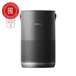 Smartmi air purifier p1