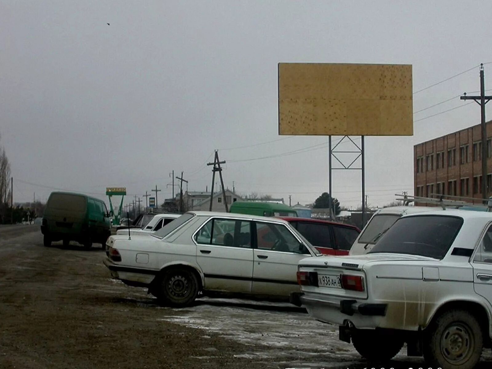 Черкесск учкекен. Магазин леди Учкекен ул Ленина. Учкекен улицы. Учкекен рекламный щит. Учкекен ул.Ленина 128а.