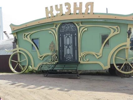 Кузнец спб
