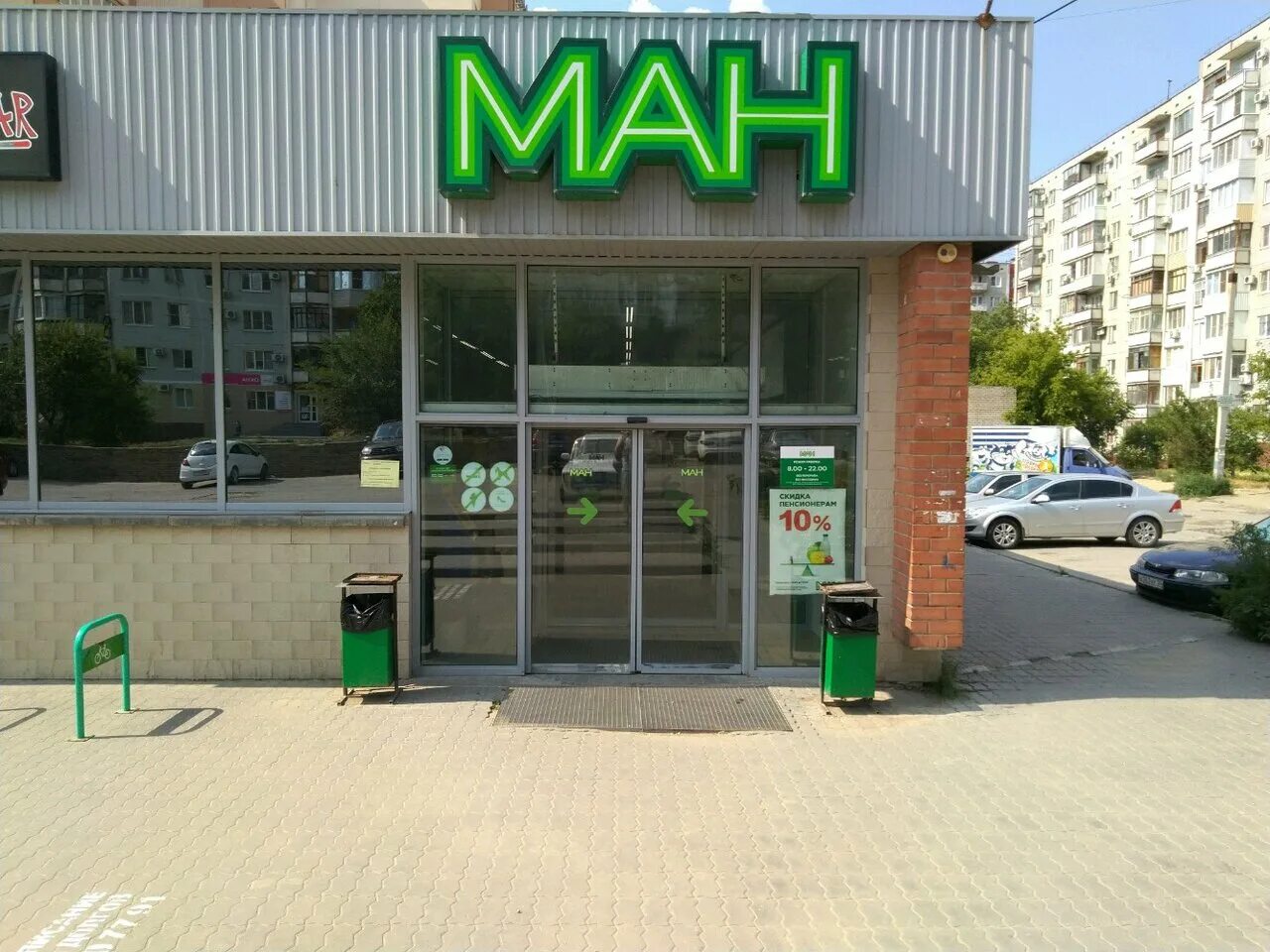 Волгоградская улица 39. Волгоградская 37. Волгоградская улица 39. Волгоградская улица 39. Школа 71 казань.