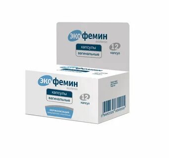 Свечи экофемин инструкция