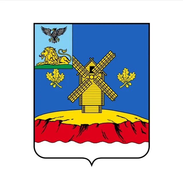 Красная яруга подсмотрено. Белгород область поселок красная яруга. Красная яруга подсмотрено. Красная яруга подсмотрено. Озёра красной яруги.