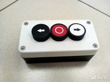Button 3
