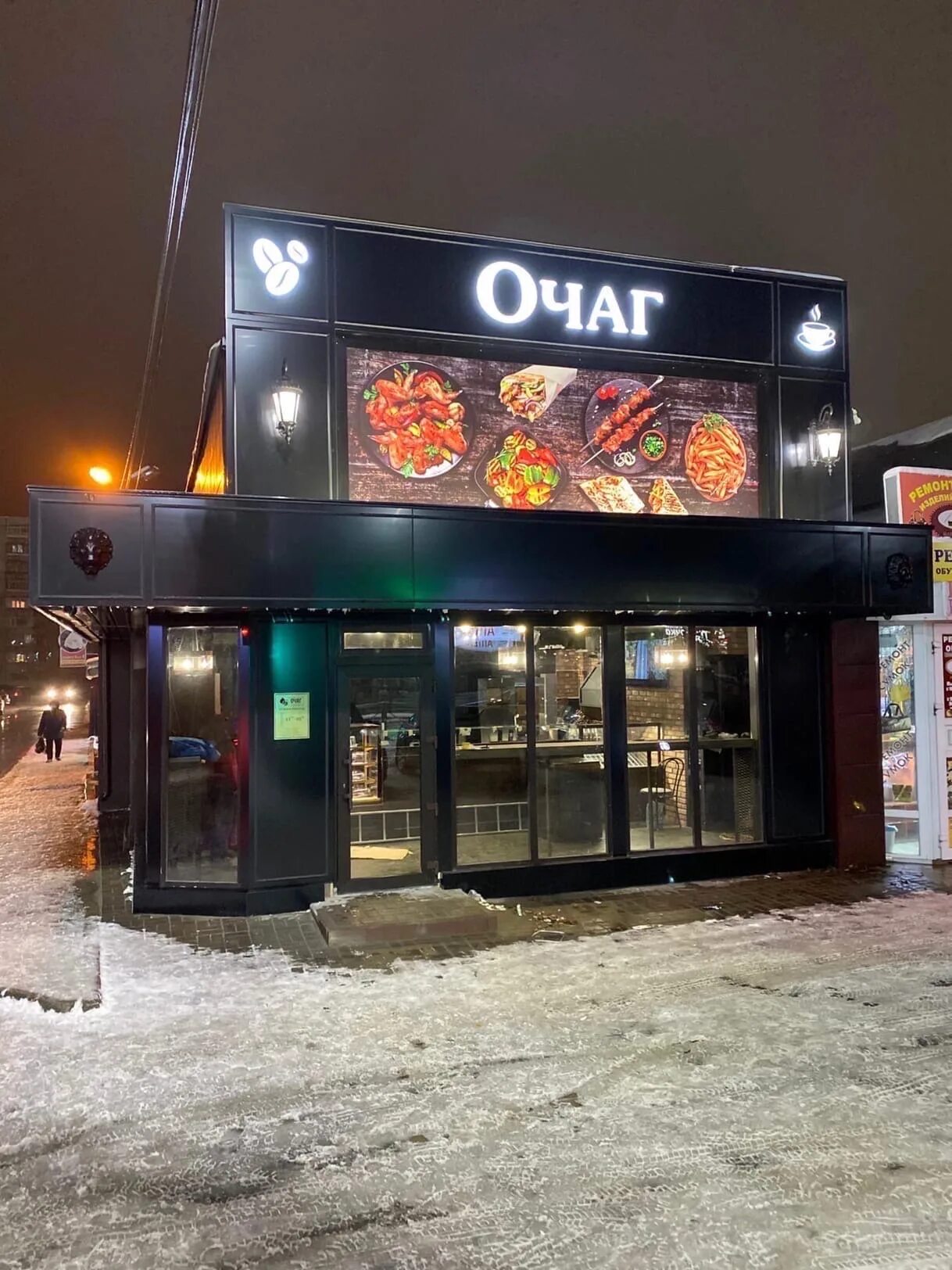 Стрит фуд брянск. Ереван стрит фуд брянск дуки. Стрит фуд брянск. Сербская кухня стрит фуд. Стрит фуд брянск.