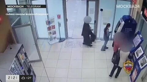 Украла 3 миллиона