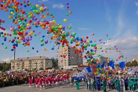 День рождения города видео