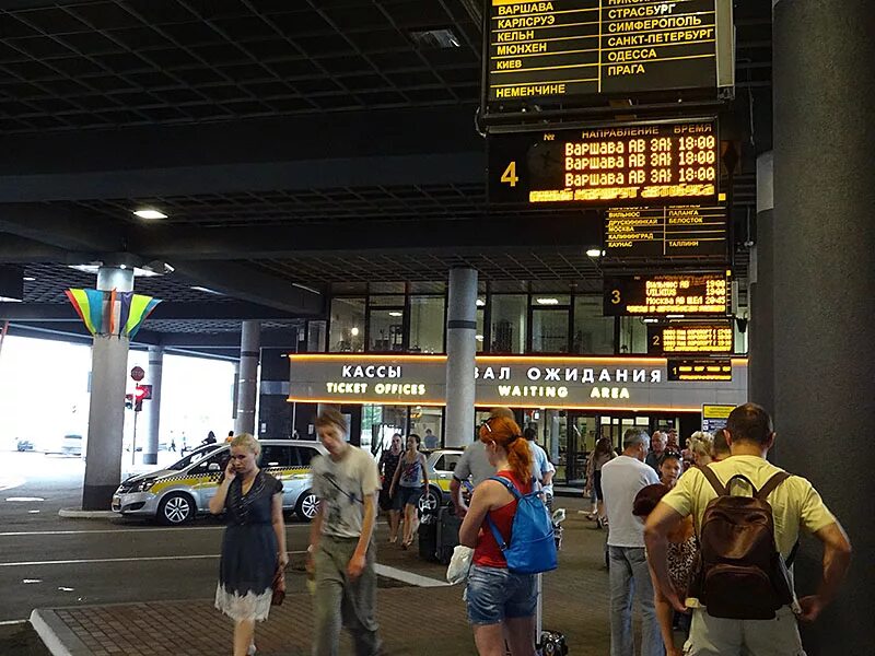 Автовокзал центральный бобруйская 6. Номер автовокзала минск центральный. Минск минск ав-центральный. Номер автовокзала минск центральный. Номер автовокзала минск центральный.