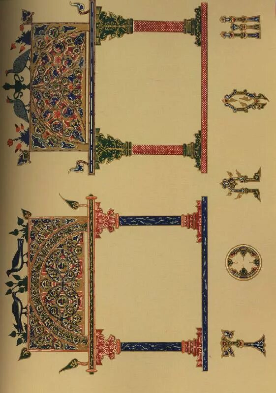 Страницы старинных рукописных книг были. Страницы старинных рукописных книг были
