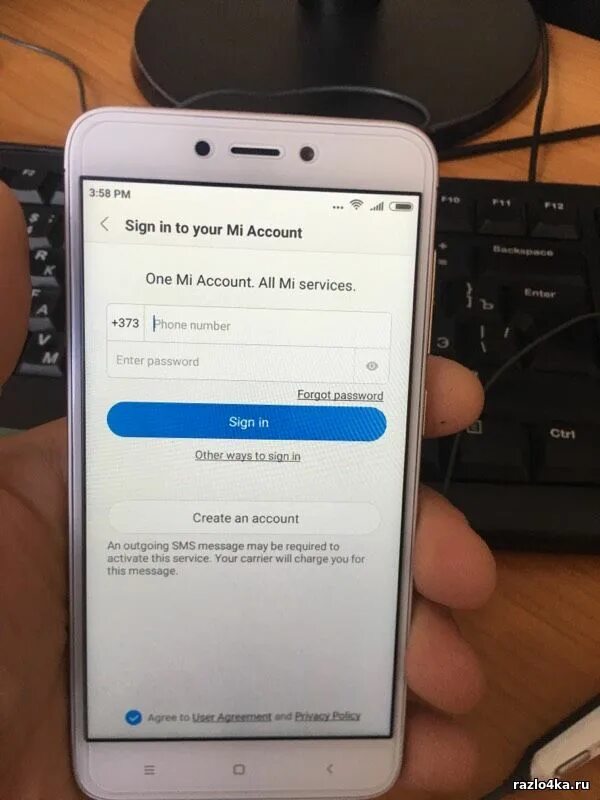 Разблокировка редми. Разблокировка mi аккаунта. Редми аккаунт. Ми аккаунт редми.