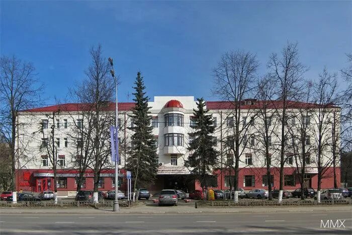 Ифнс по сергиеву посаду. Ифнс по сергиеву посаду. Сайт налоговой сергиев посад. Ифнс по сергиеву посаду. Сайт налоговой сергиев посад.