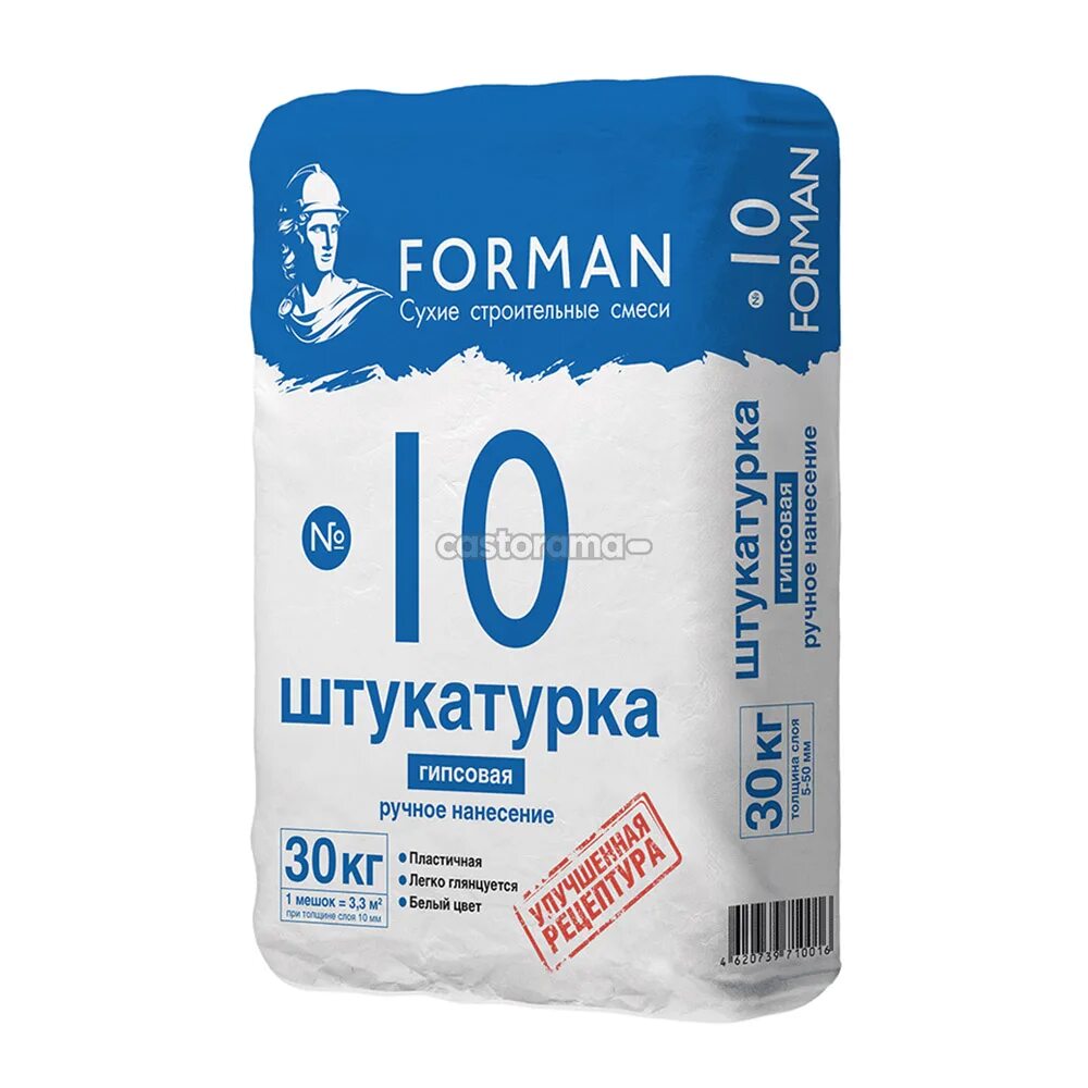 Сухие штукатурные. Штукатурка Forman гипсовая №11, 28 кг. Форман штукатурка гипсовая 30 кг. Штукатурка форма гипсовач. Форман 12 штукатурка гипсовая.