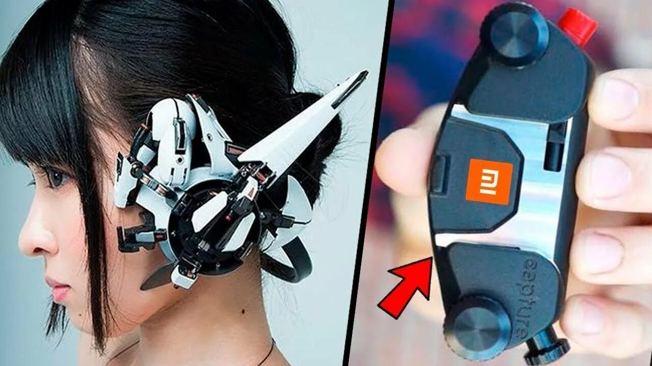 От которых ты офигеешь. Крутые гаджеты для подростков. вещи с алиэкспресс от которых. крутые гаджеты с алиэкспресс. самые крутые гаджеты.