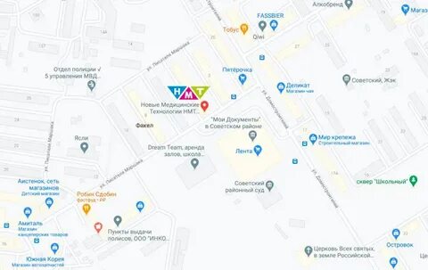 Нмт воронеж московский проспект 11