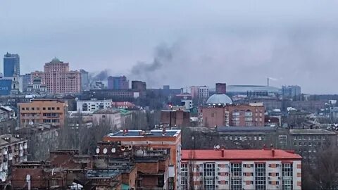 Центр донбасса