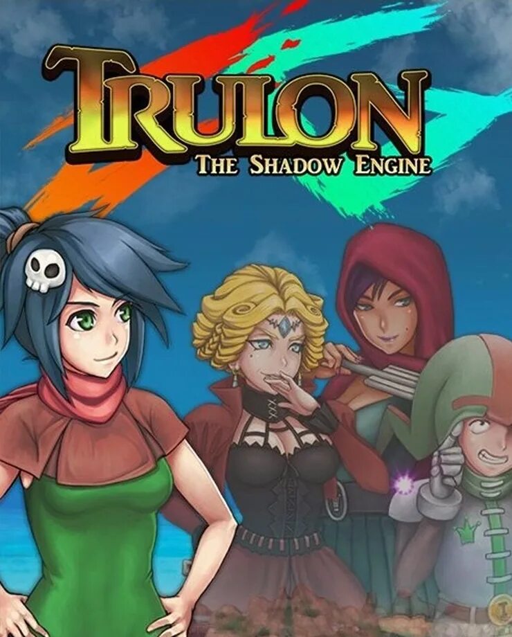 Shadow engine. Shadow engine