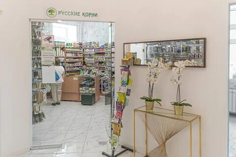 Фитоаптека