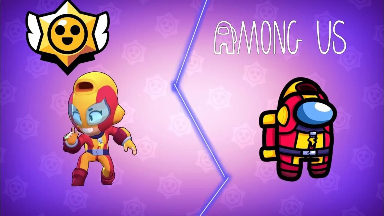 Бравл старс амонг ас. Амонг ас скины бравл старс. Спайк амонг ас. Brawl stars турнир. Бравл старс амонг ас.