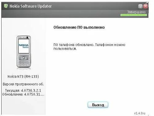 Nokia n95 8gb firmware. Версии прошивок nokia. Версии прошивок nokia. Версии прошивок nokia. Все версии прошивки nokia.