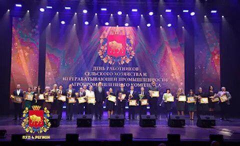 День сельского работника в беларуси