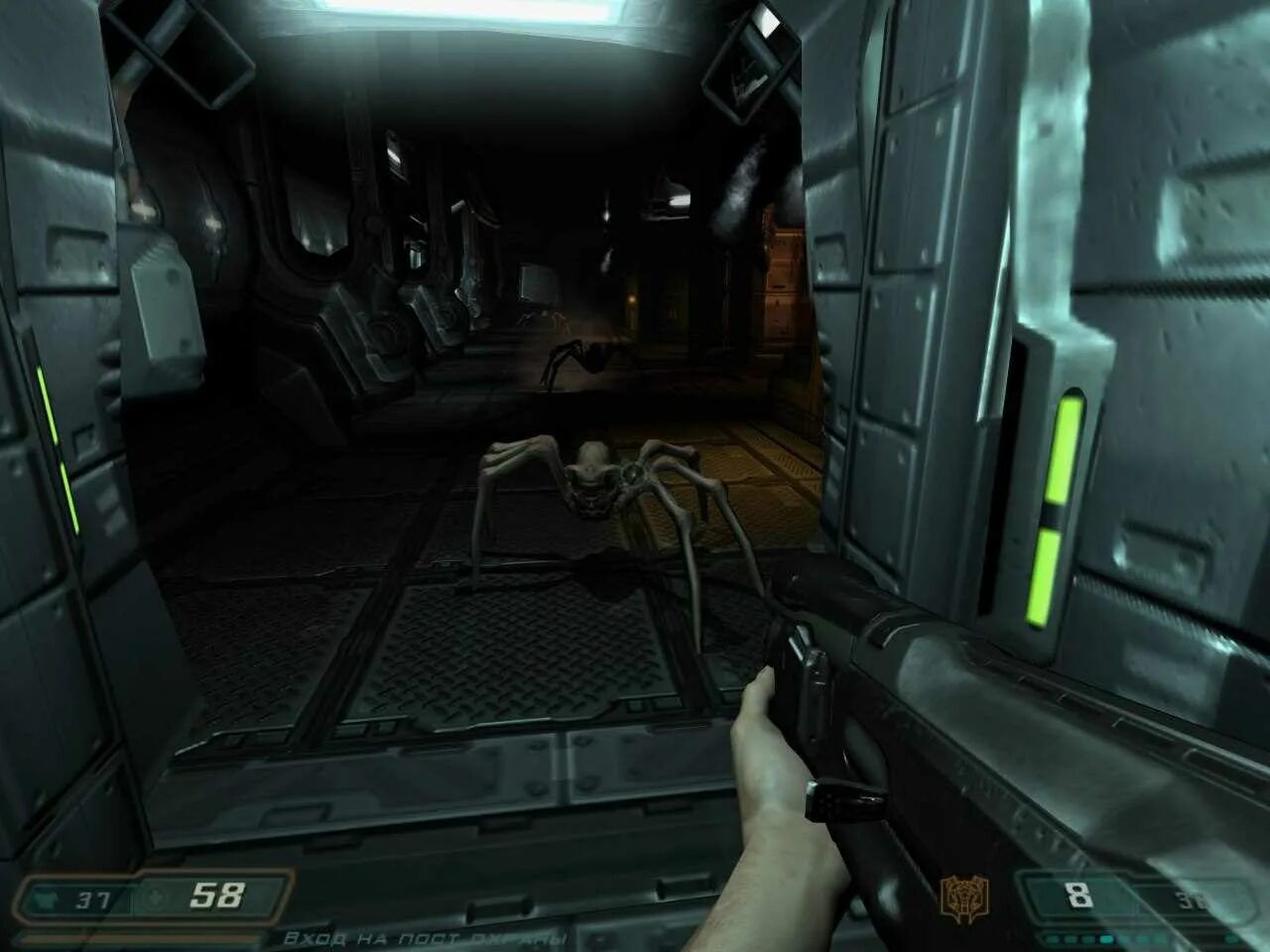 Doom 3 от механиков. Дистанционное управление дум 3. Doom 3 Макс 2 200 патронов. Doom 3 как запустить.