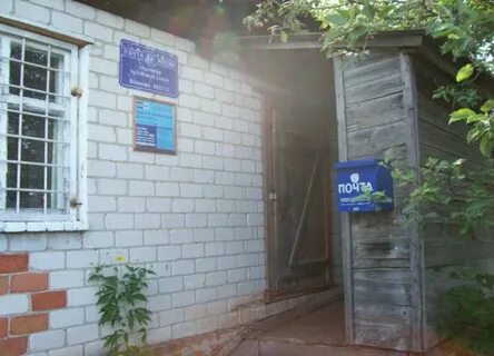 Погода рп 5 волгоградской елань
