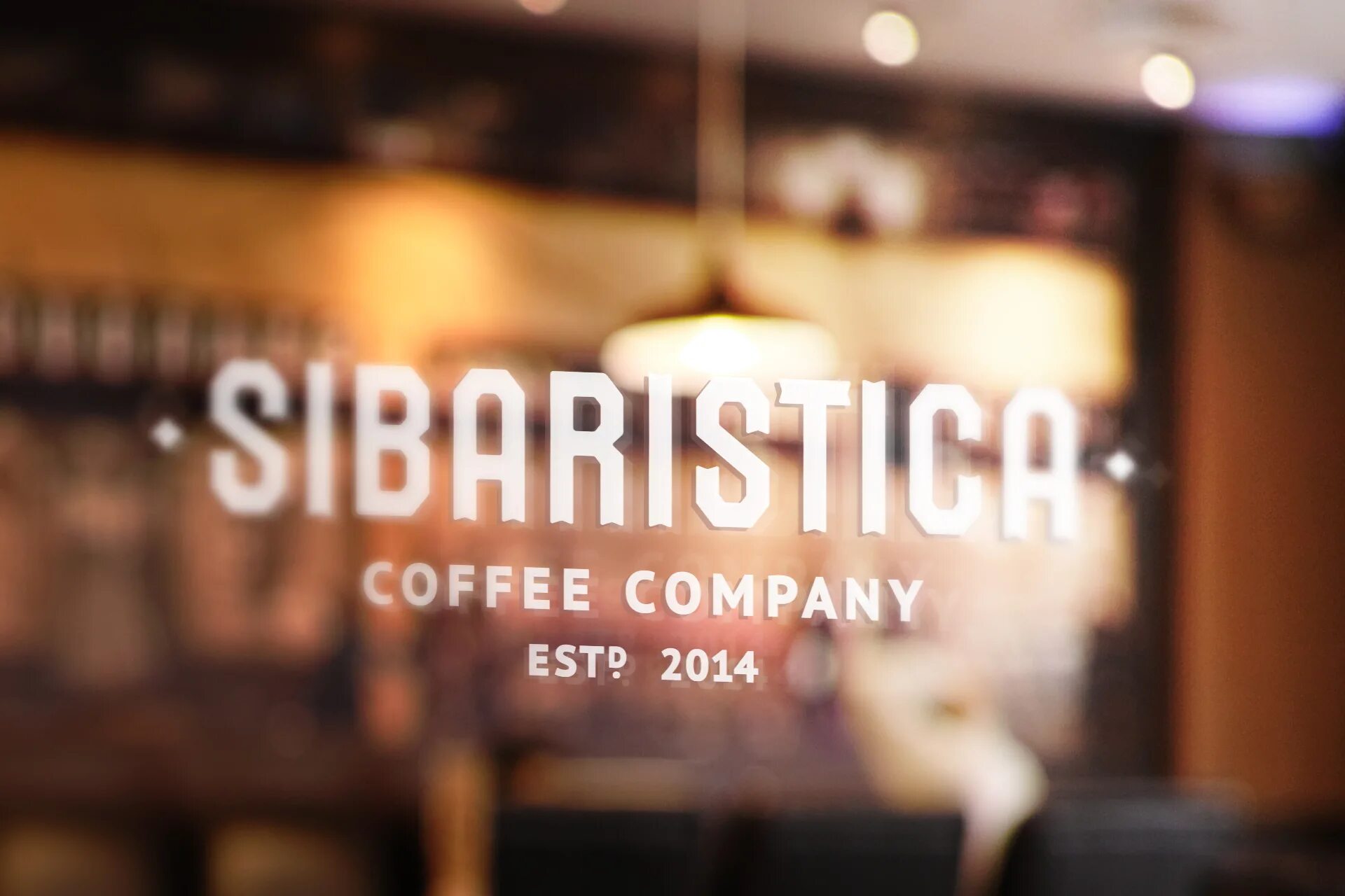 Сибаристика спб. Сибаристика. Sibaristica coffee roasters. Сибарист. Sibaristica кофе спб.