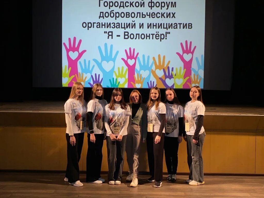 Волонтерские организации иваново. Организация грани православные добровольцы иваново. Направления волонтерской деятельности. Ресурсный центр добровольчества ивановской. Группа волонтеров.