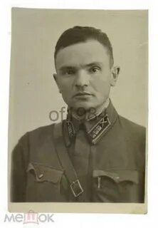 Фотографию лейтенанта
