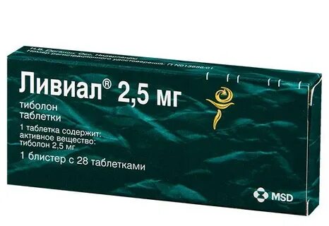 Велледиен таблетки отзывы