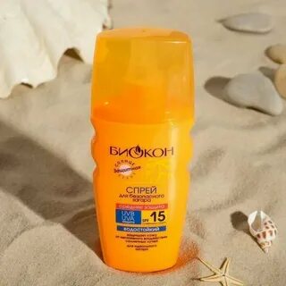 Биокон солнцезащитный спрей spf